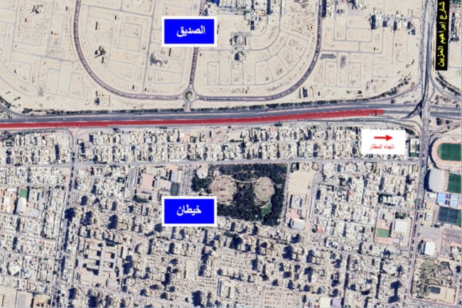 إغلاق حارتين على طريق الملك فيصل باتجاه المطار ابتداء من الغد إلى 29 مارس المقبل