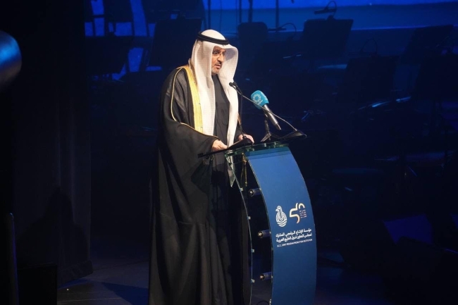 مؤسسة الإنتاج البرامجي المشترك لمجلس التعاون تحتفل بمرور 50 عاما على تأسيسها تحت رعاية سمو رئيس مجلس الوزراء