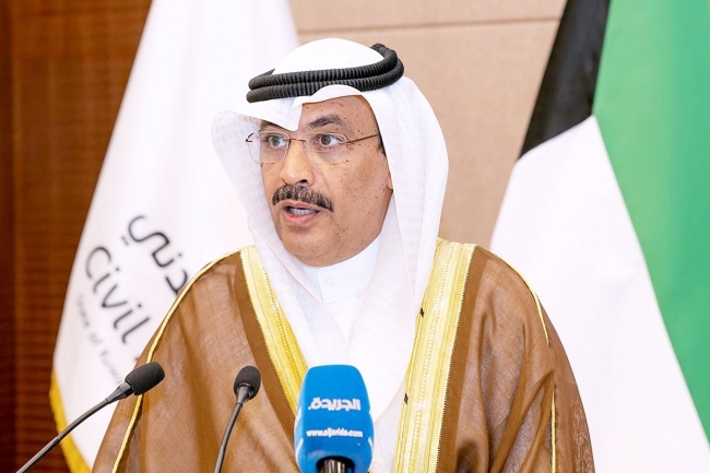 «الطيران المدني» ترتقي للمستوى الذهبي في مشروع «أداء» للتميز الوظيفي