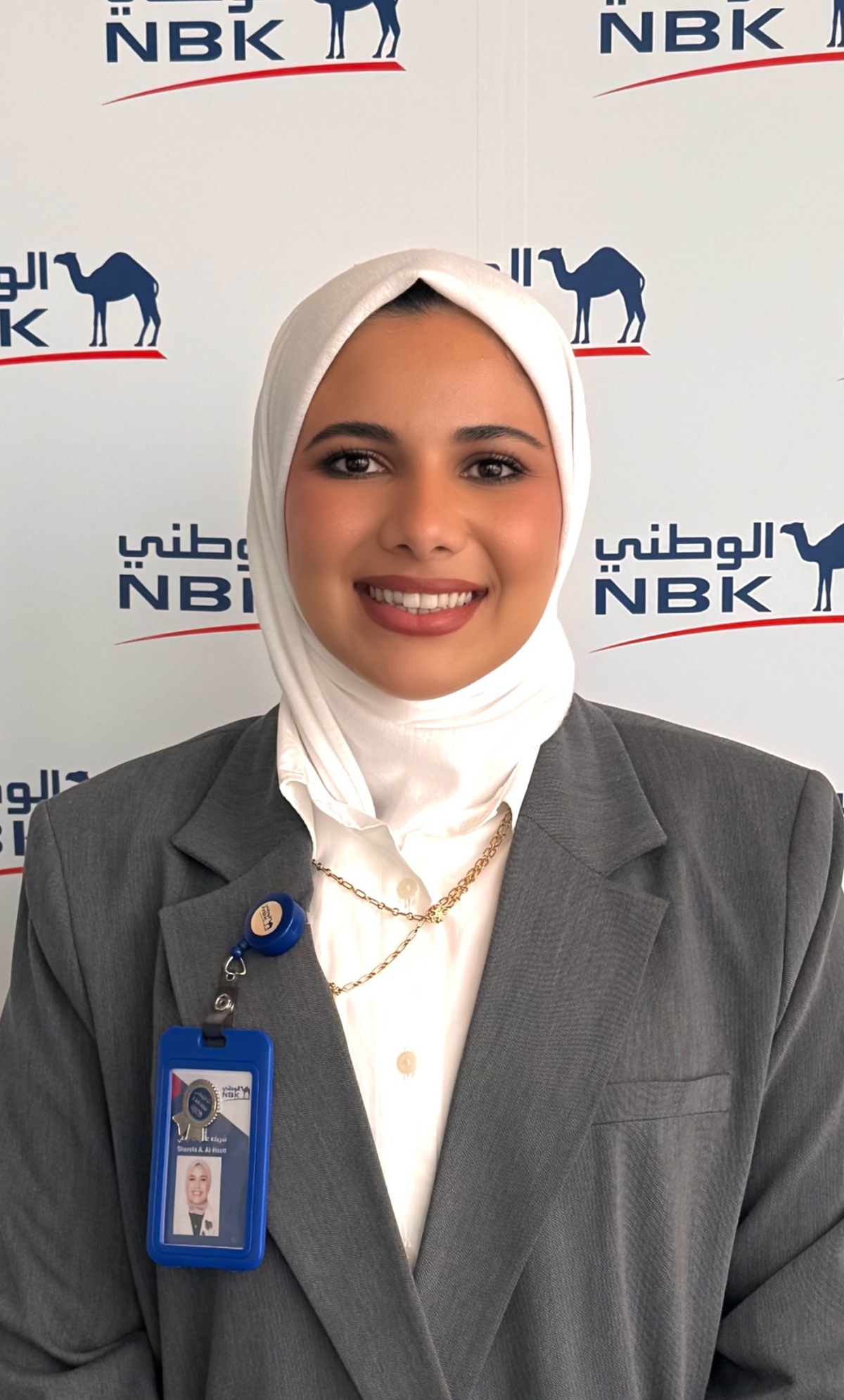 أخصائية استقطاب المواهب في البنك شريفة الحوطي 