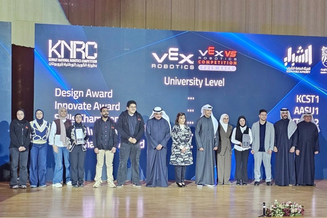 طلبة «AUK» يتأهلون لنهائيات مسابقة الروبوتات