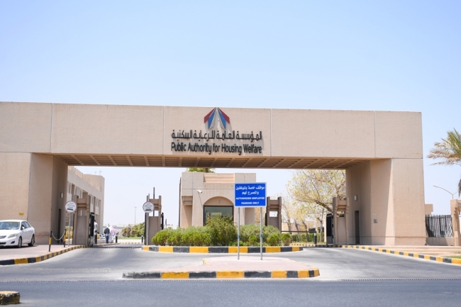 «السكنية» تطرح أولى مناقصات مراكز الضواحي في جنوب صباح الأحمد