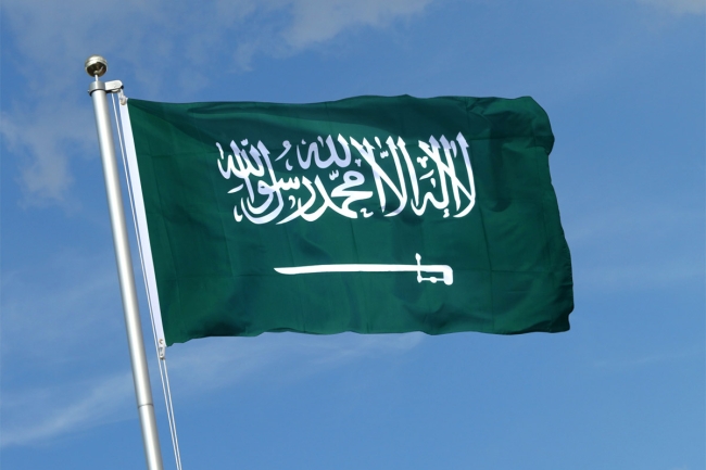 مجلس الوزراء السعودي: اتخاذ جميع الإجراءات اللازمة للذود عن أمن المملكة وحماية أراضيها