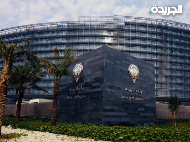 «التربية»: عودة تدريس المواد غير الأساسية بحصص مسجلة «عن بعد»