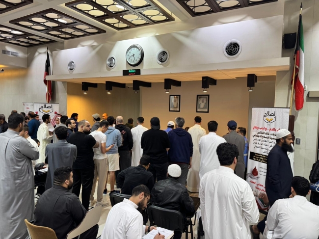 جمعية الإصلاح الاجتماعي تطلق حملة للتبرع بالدم في بنك الدم المركزي