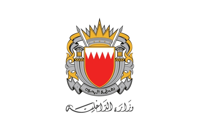 البحرين: إصابة 3 أشخاص وأضرار في مبنى جامعي بالمحرق جراء شظايا صاروخ إيراني