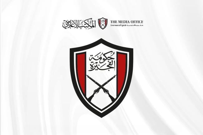 السيطرة على حريق بمنطقة فوز البترولية في الفجيرة بالإمارات.. ولا إصابات