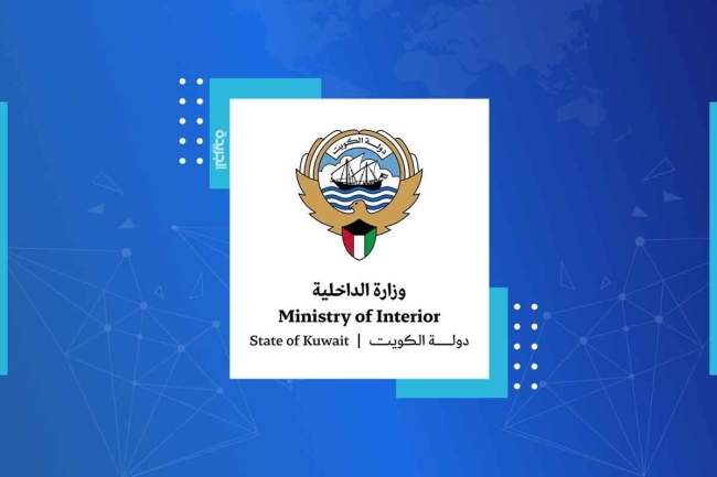 «الداخلية» تنفي ما تم تداوله بشأن تأثر أحد المنازل نتيجة سقوط شظية