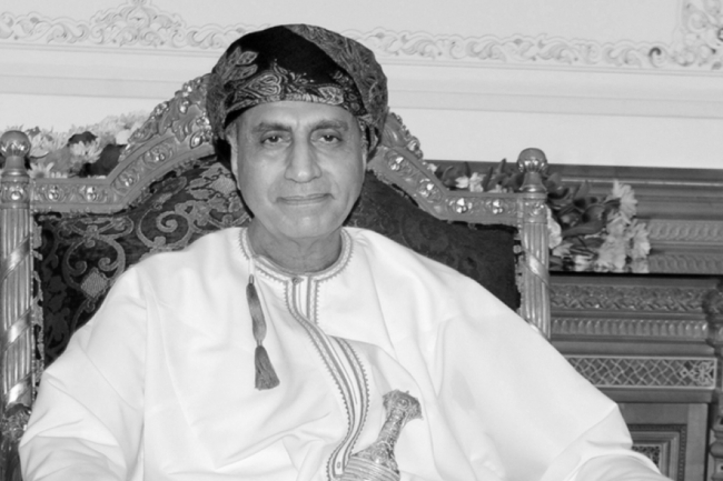 سلطنة عمان تنعى فهد بن محمود