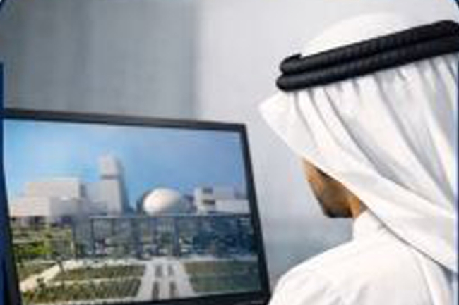 جامعة الكويت تدرج «دليل التعلّم عن بُعد» ضمن موقعها الإلكتروني