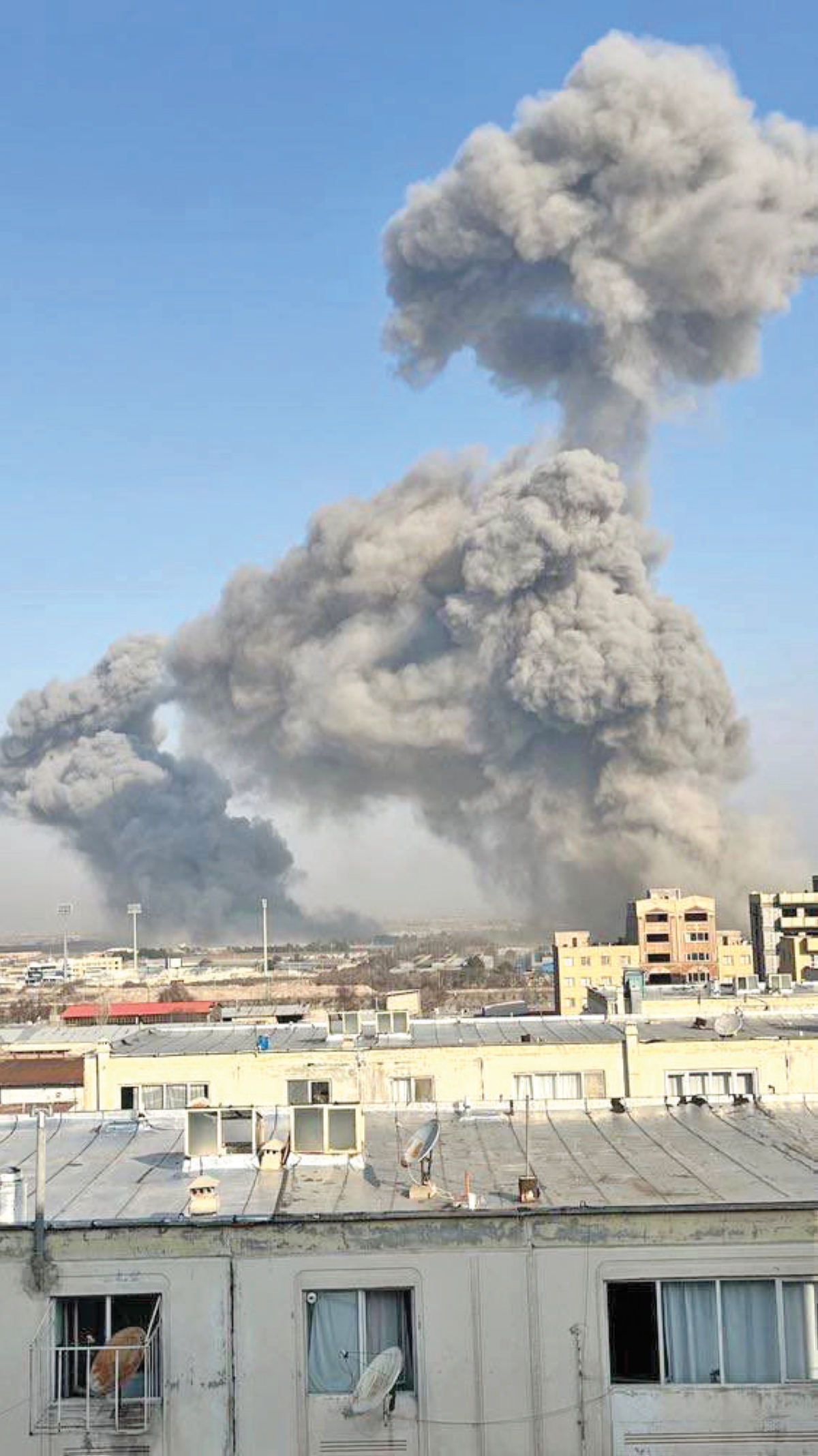 غارة على أصفهان