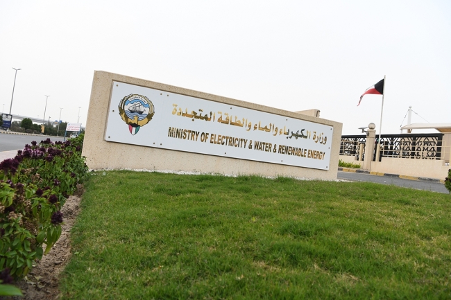 «الكهرباء»: إصلاح خط رئيسي للمياه في ميدان حولي.. وعودة الضخ تدريجياً