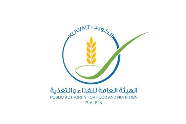 «هيئة الغذاء»: ضبط مطعم ومسمكة وإتلاف أغذية مغشوشة في العاصمة