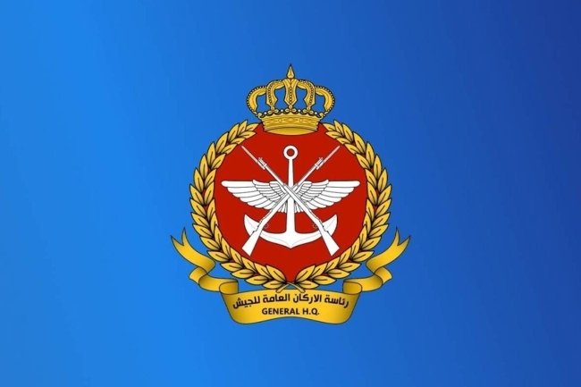 «رئاسة الأركان»: الدفاعات الجوية تتصدى لهجمات صاروخية ومسيّرات معادية