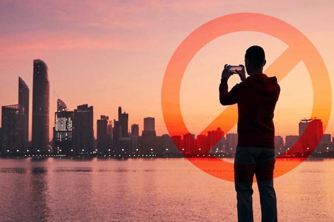 شرطة أبوظبي تُوقف 109 أشخاص بتهمة «تداول معلومات مضللة»