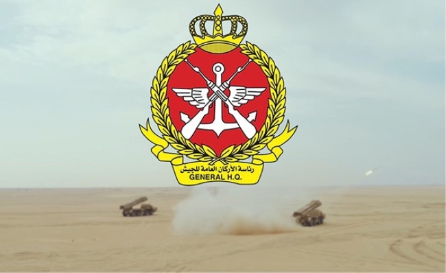 «الدفاع»: الدفاعات الجوية تتصدى حالياً لهجمات