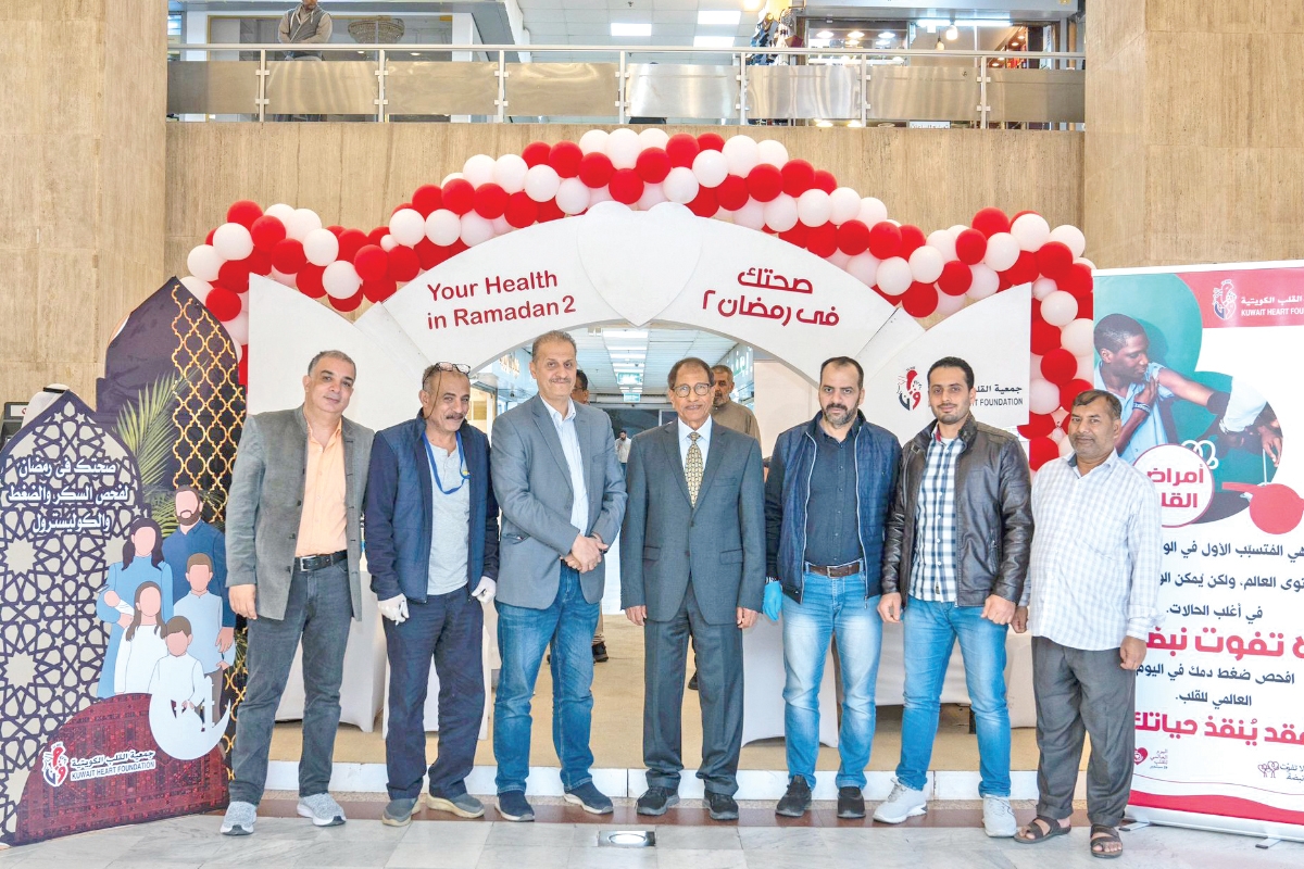 الكويت – جمعية القلب: فحص 1650 شخصا في ختام حملة “صحتك في رمضان”