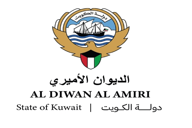 مرسوم أميري بتعيين مجلس «نزاهة» برئاسة رنا الفارس وماجد الديحاني نائباً للرئيس