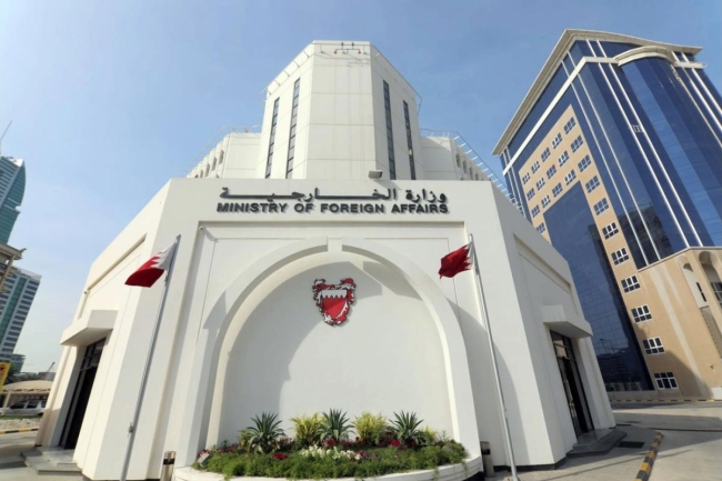 البحرين تدين وتستنكر المخطط الإرهابي الآثم لتنفيذ عمليات اغتيال في الكويت