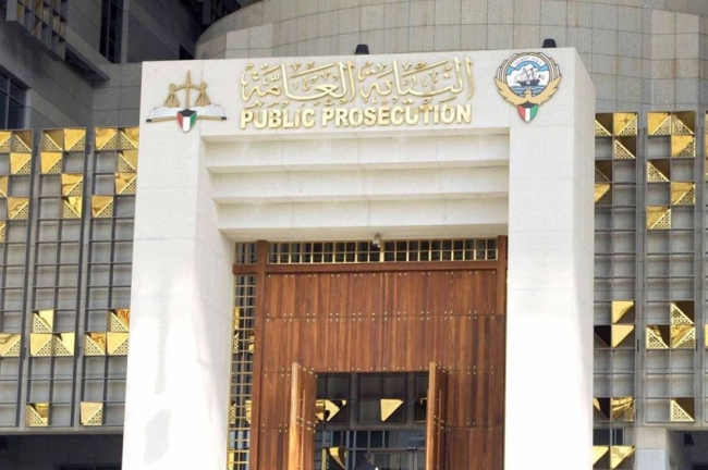 أرقام النيابة العامة الجديدة تكشف تحولات لافتة