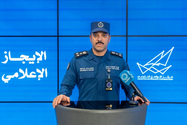 «الإطفاء»: التعامل مع 90 بلاغا غير اعتيادي منذ بداية العدوان الإيراني الآثم