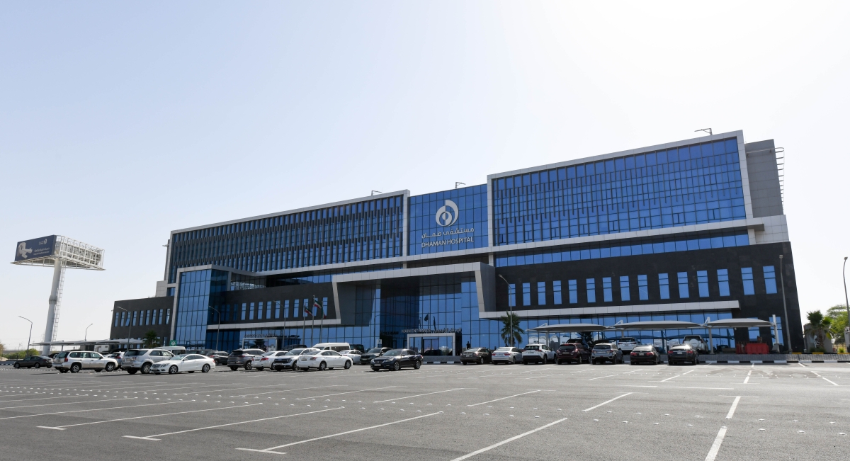 مرسوم بقانون لتسريع عمل «ضمان».. وإزالة أية عراقيل تواجهها 