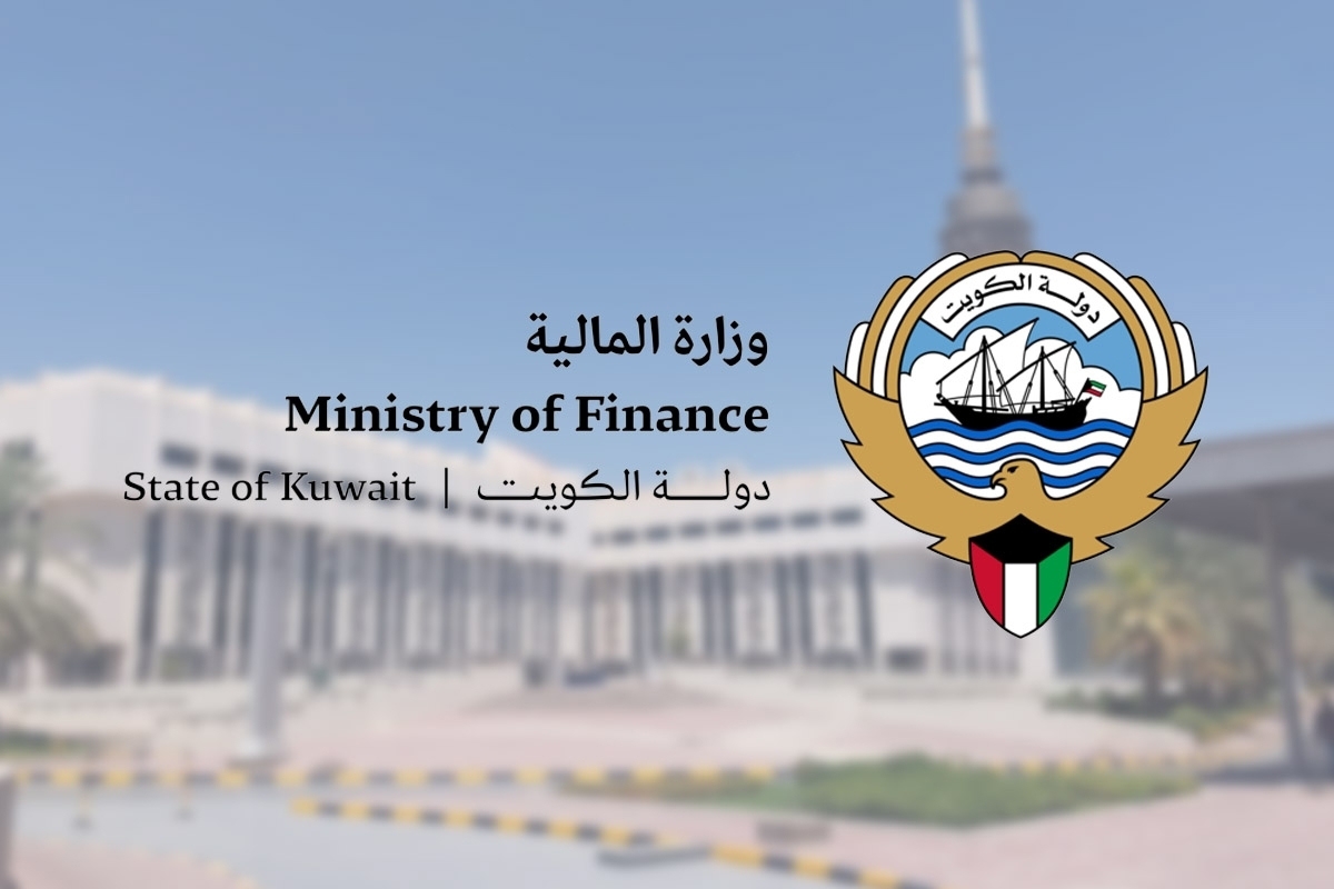 «المالية» للجهات الحكومية: لا تصدروا قرارات ذات أعباء مالية 