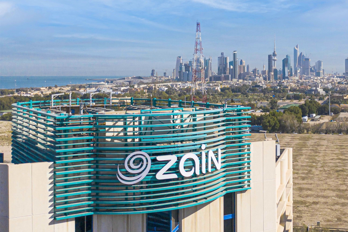 مبنى شركة زين