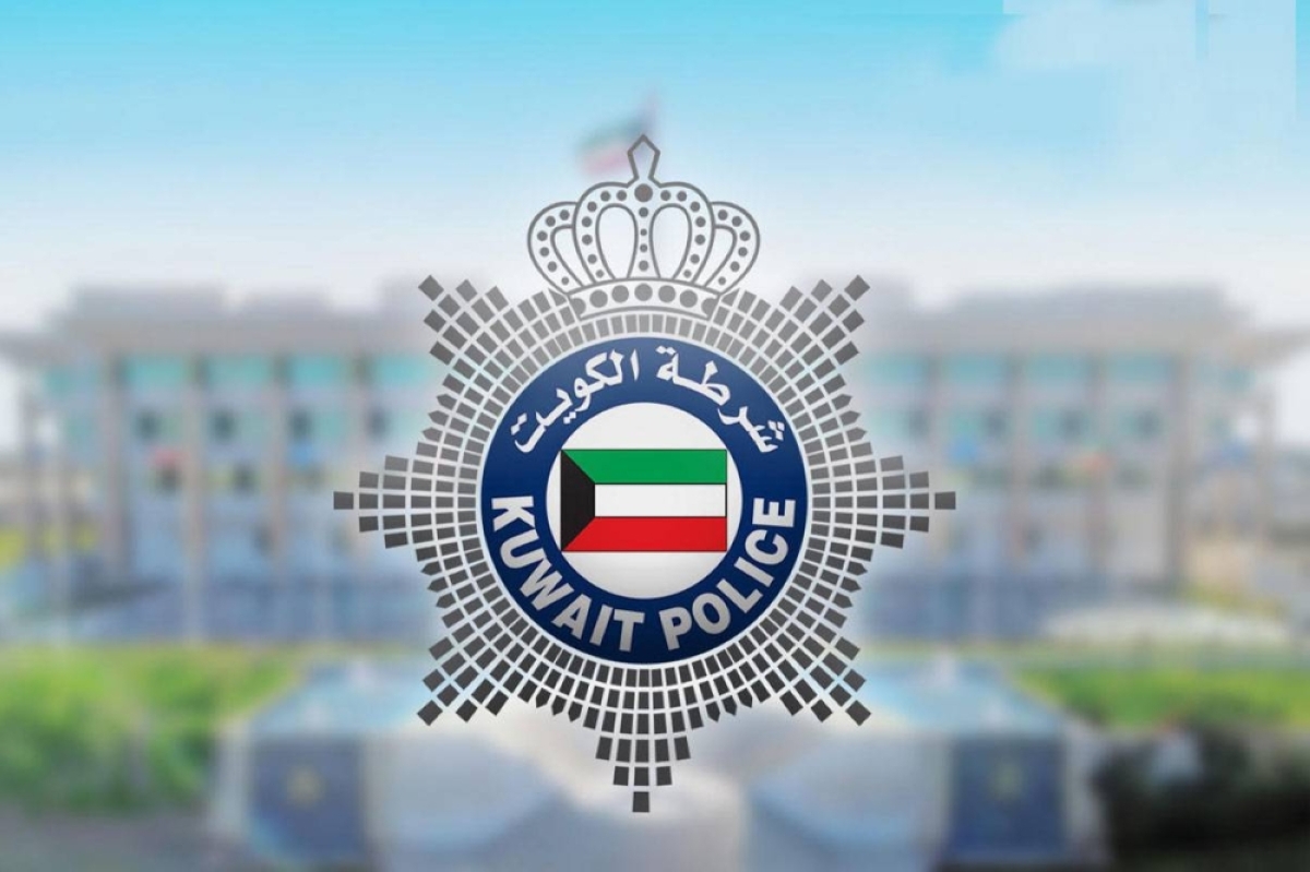 «الداخلية» للمواطنين والمقيمين: ابقوا في منازلكم 