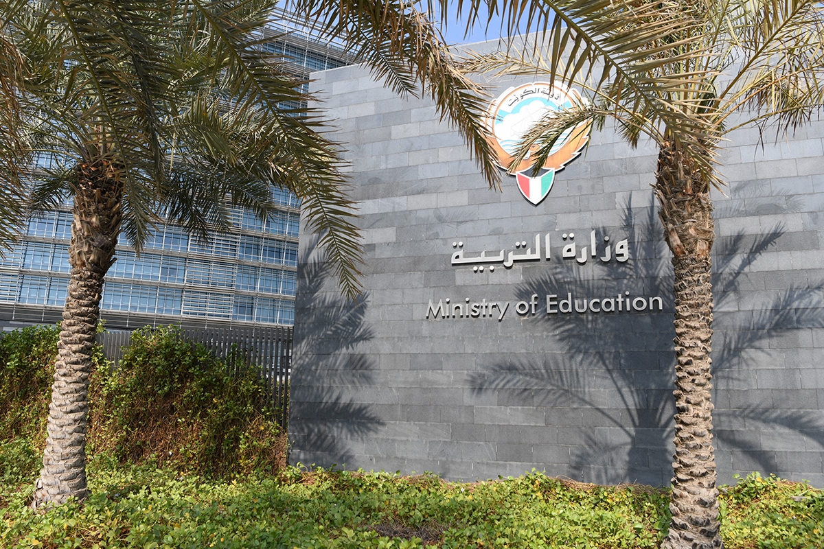 مصادر لـ«الجريدة»: التعليم «عن بُعد» مستمر.. ولا قرار بالعودة «الحضورية» حالياً 