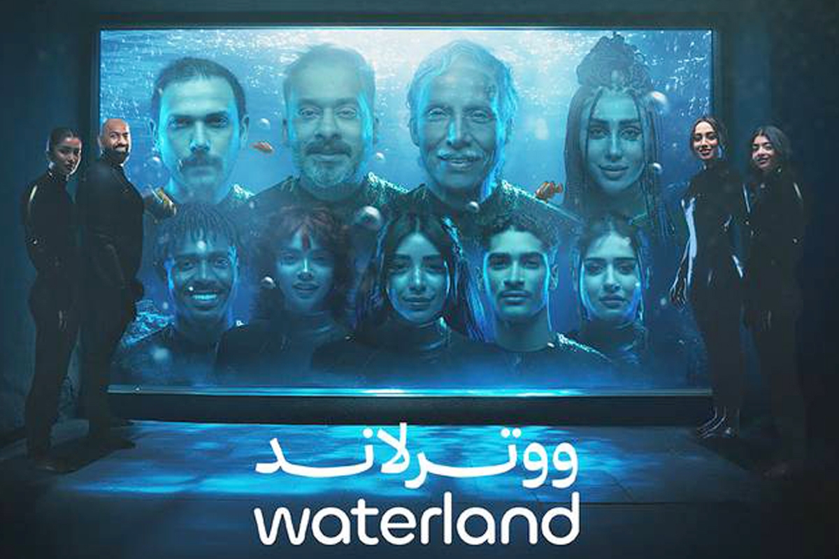 ملصق المسرحية     