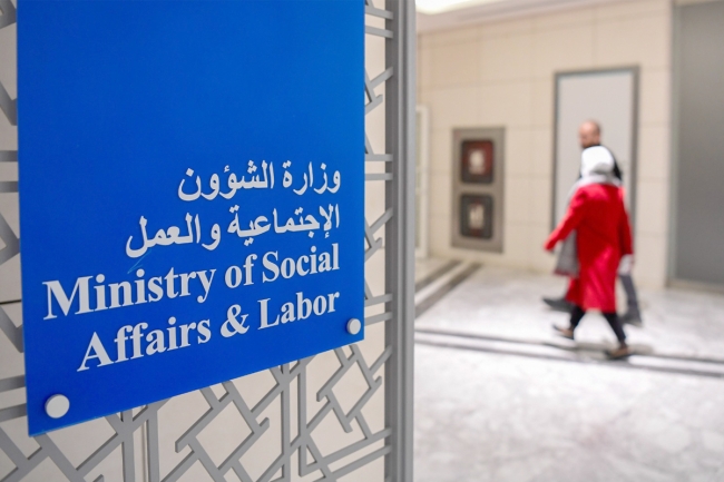 «الشؤون»: جاهزية في جميع القطاعات تحسباً لأي طارئ