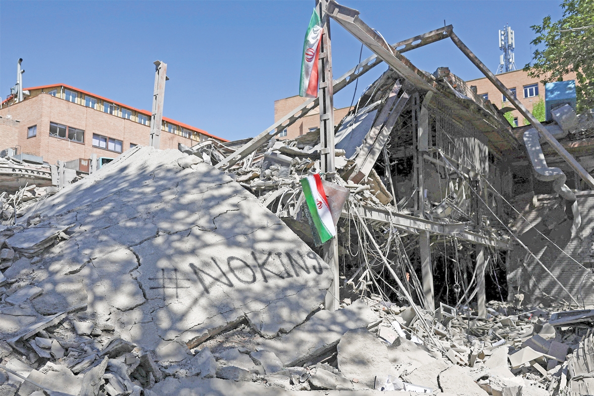 مبنى مدمر في ايران (الشرق الأوسط)