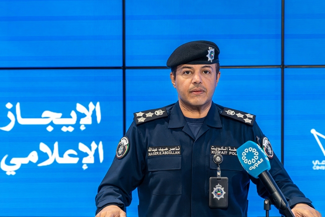 «الداخلية»: 9 بلاغات بسقوط شظايا إثر الاعتراض الدفاعي للاعتداءات الإيرانية خلال 24 ساعة. أجهزة الدولة تواصل عملها بتنظيم وجاهزية لمتابعة المستجدات وضمان أمن الوطن وسلامة المواطنين 