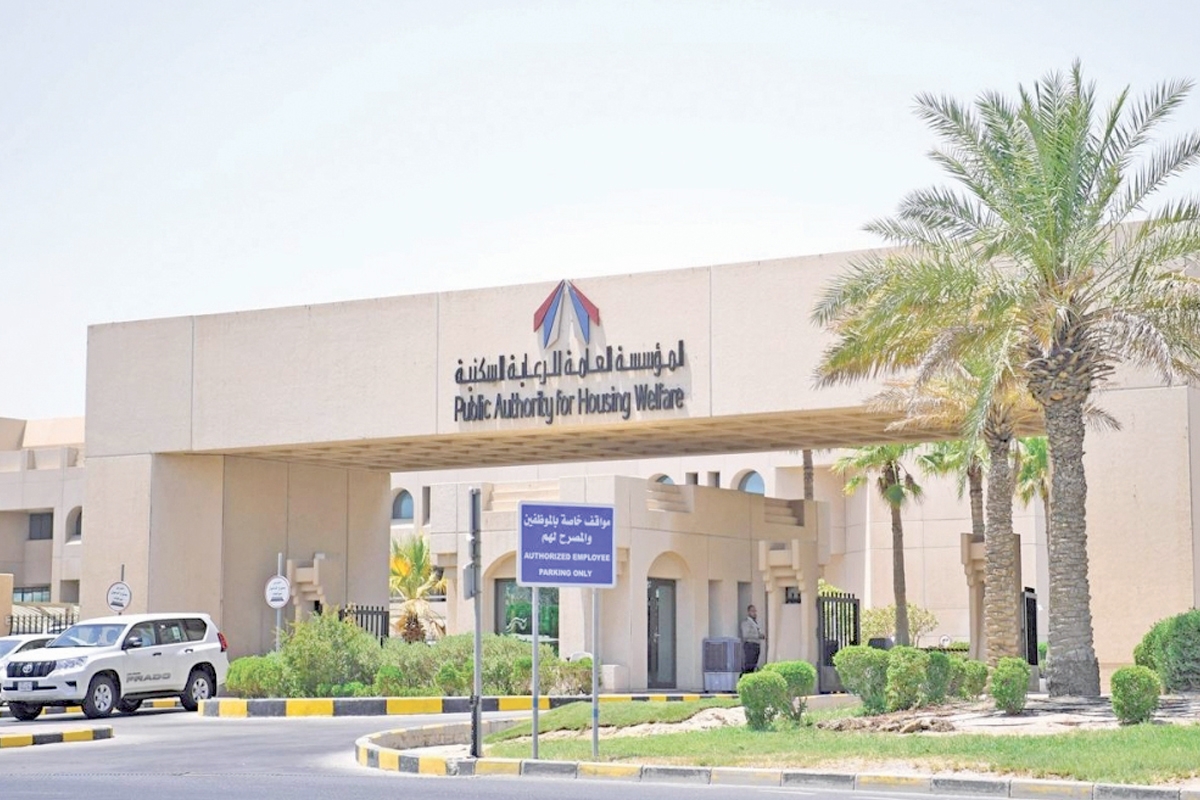 «السكنية»: حزمة قرارات للظروف الطارئة 