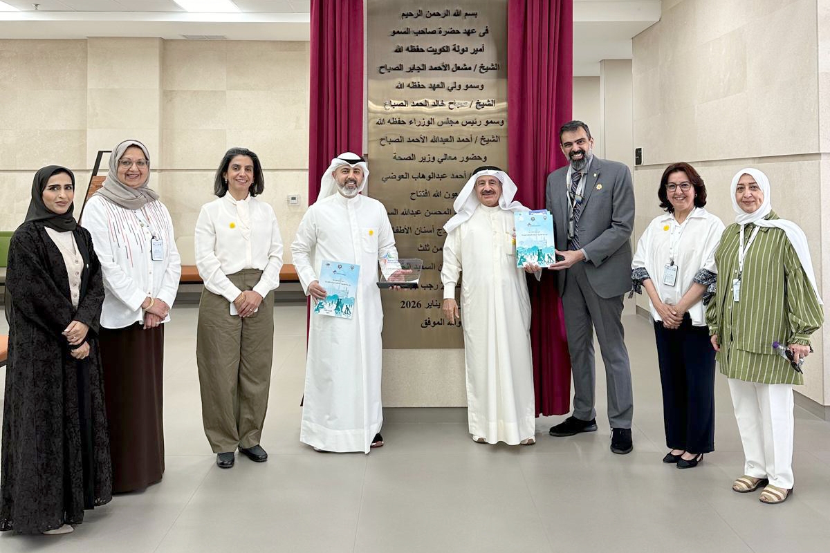 جانب آخر من التكريم