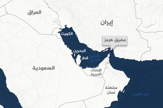 روسيا تحذر من تداعيات إغلاق مضيق هرمز على الأمن الغذائي العالمي