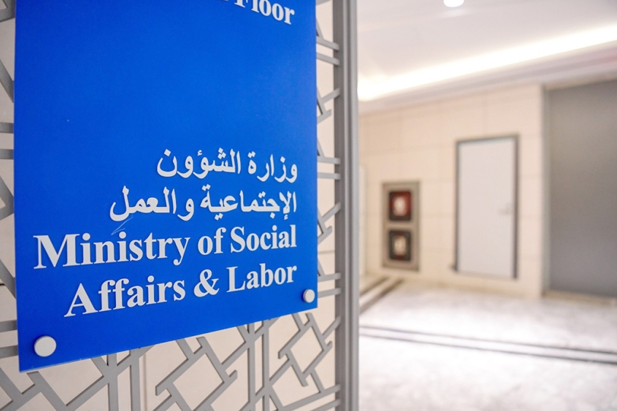 الكويت – «الشؤون»: تطبيق صارم لضوابط واشتراطات جمع الأموال لتشديد الرقابة