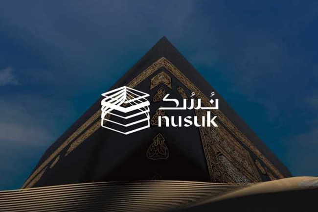 «الشؤون الإسلامية»: إيقاف إصدار تصاريح العمرة عبر منصة «نسك» استعداداً لموسم الحج 