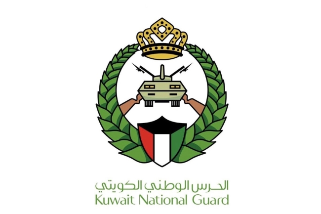 الحرس الوطني يعلن قبول دفعة جديدة من الجامعيين كضباط اختصاص