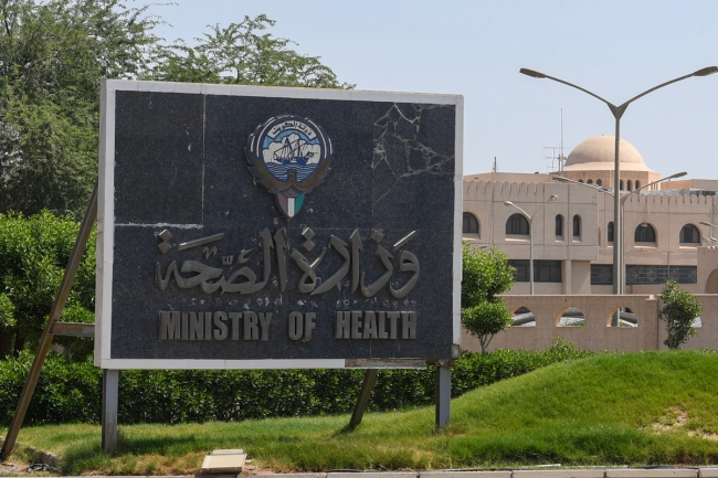 «الصحة»: إغلاق مركز طبي وإحالته لجهاز المسؤولية الطبية والجهات القانونية. بعد ثبوت مخالفات جسيمة تمس سلامة المرضى ونزاهة الممارسة. المركز كان يعمل تحت واجهة اسم مُرخص ظاهرياً مع إدارة فعلية بهوية مختلفة تعود لمنشأة سبق إغلاقها 