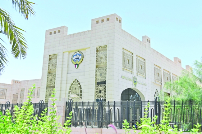 الكويت ترحب بإعلان التوصل إلى وقف لإطلاق النار في لبنان