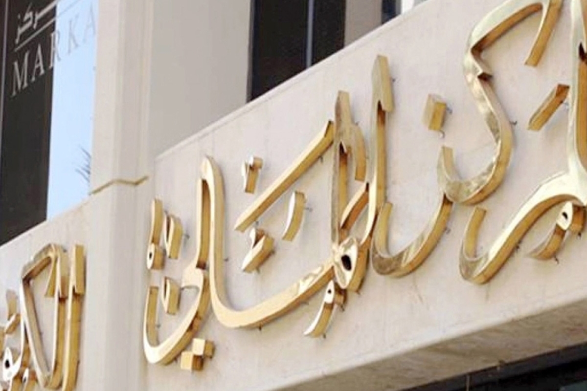 «المركز»: برج الندى يحصل على شهادة LEED الذهبية 