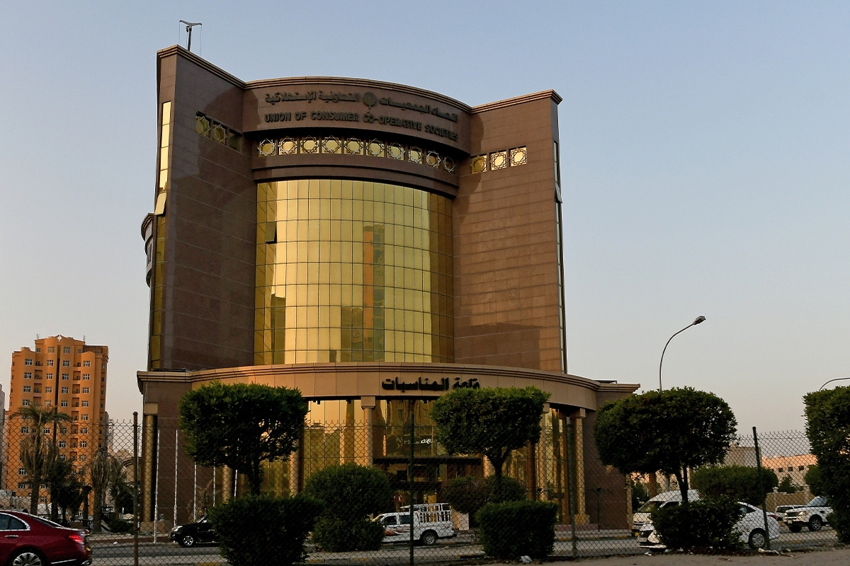 «الشؤون» تُعلن نتائج المرحلة الثانية من «تكويت التعاونيات» 