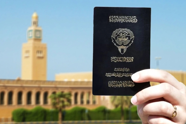فقد الجنسية الكويتية من 36 مزدوجاً