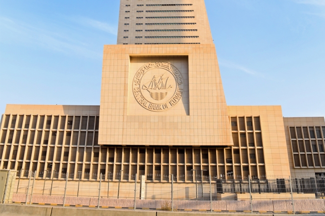 إصداران جديدان للدَّين العام بـ 400 مليون دينار. ضمن قانون التمويل والسيولة بمدد استحقاق سنتين وثلاث 