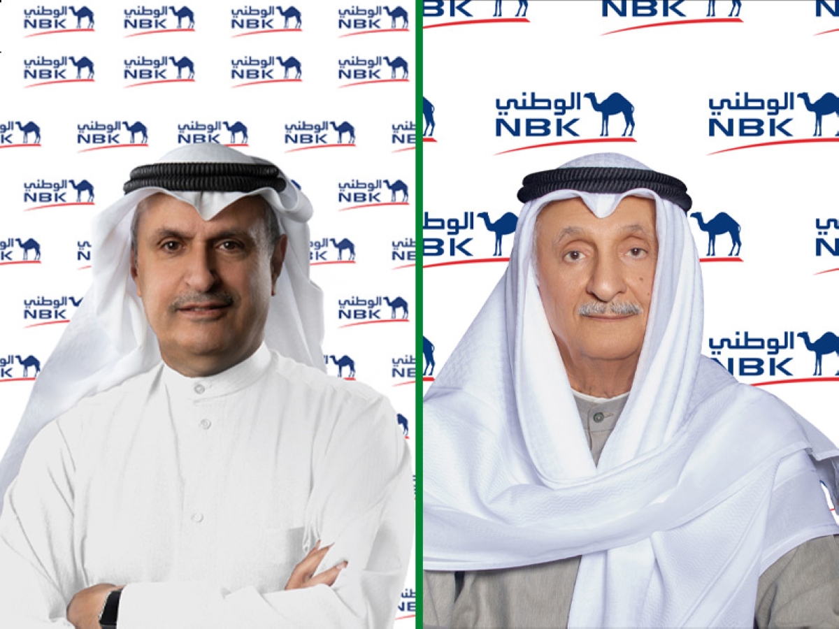 «الوطني» يربح 135.5 مليون دينار في الربع الأول بنمو 1% 