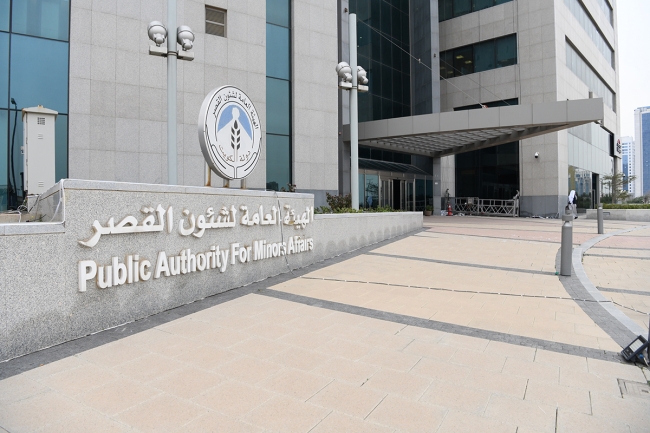 «القصر»: زيادة نسبة تواجد العاملين إلى 50 % اعتبارا من الأحد المقبل