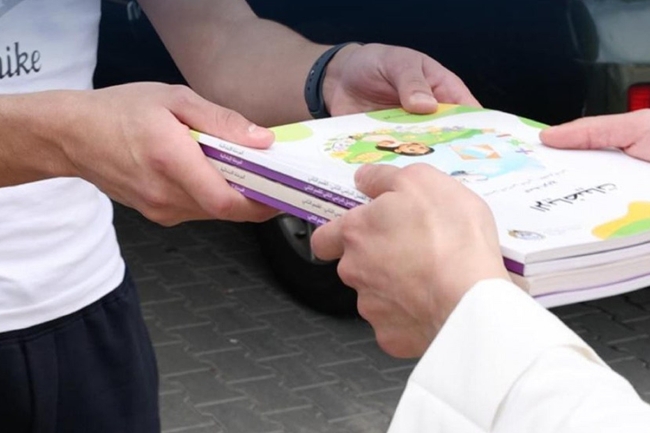 إعادة فتح رابط تحديث بيانات الطلبة لتسهيل توزيع الكتب الدراسية. «التربية»: حتى الأحد المقبل 26 أبريل 