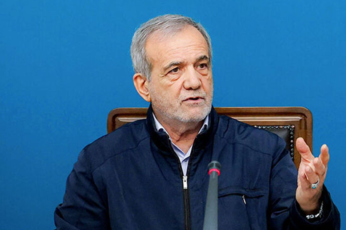 بزشكيان يطالب الإيرانيين بترشيد استهلاك الكهرباء 